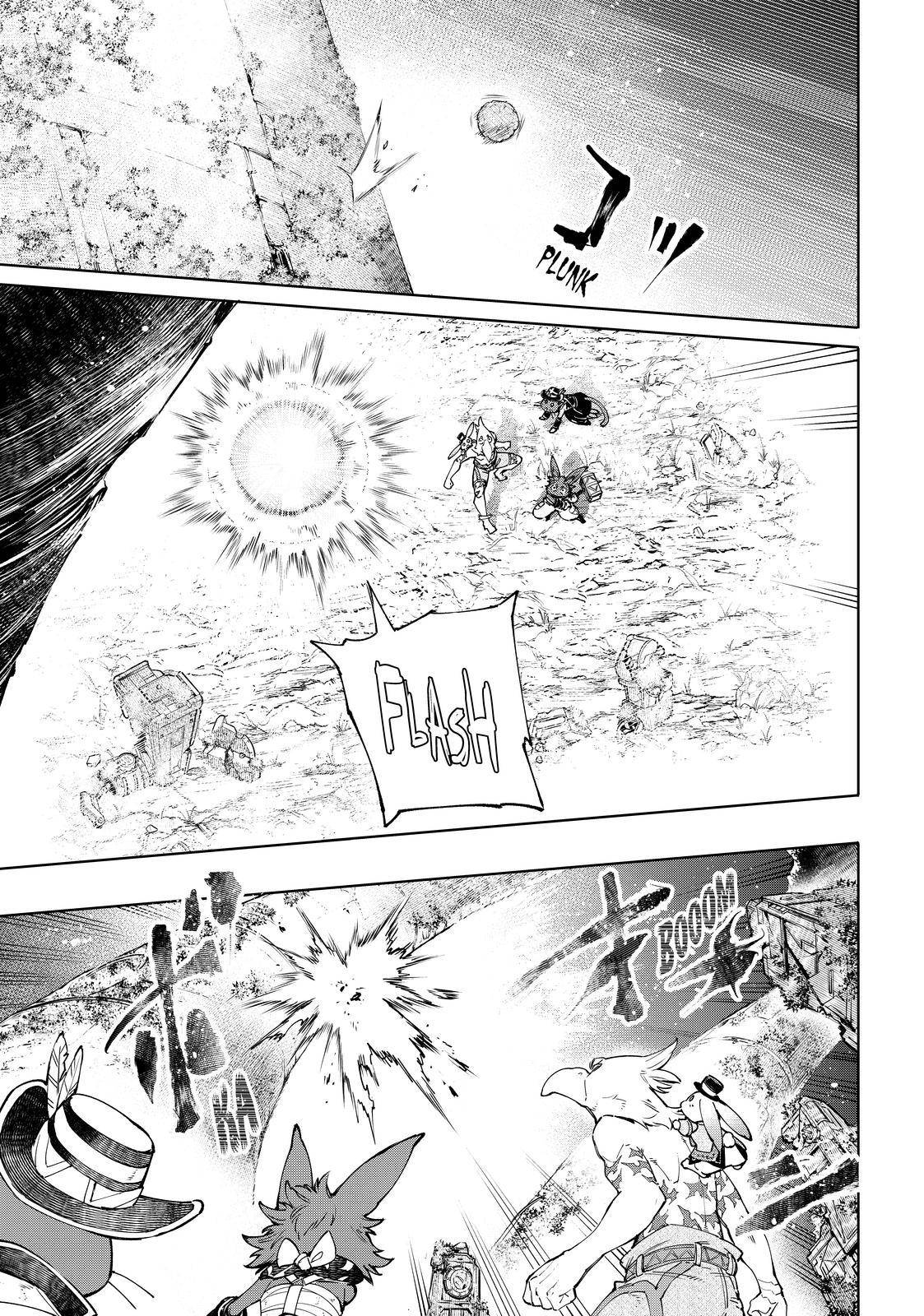 Page 14 of Chapter 59
