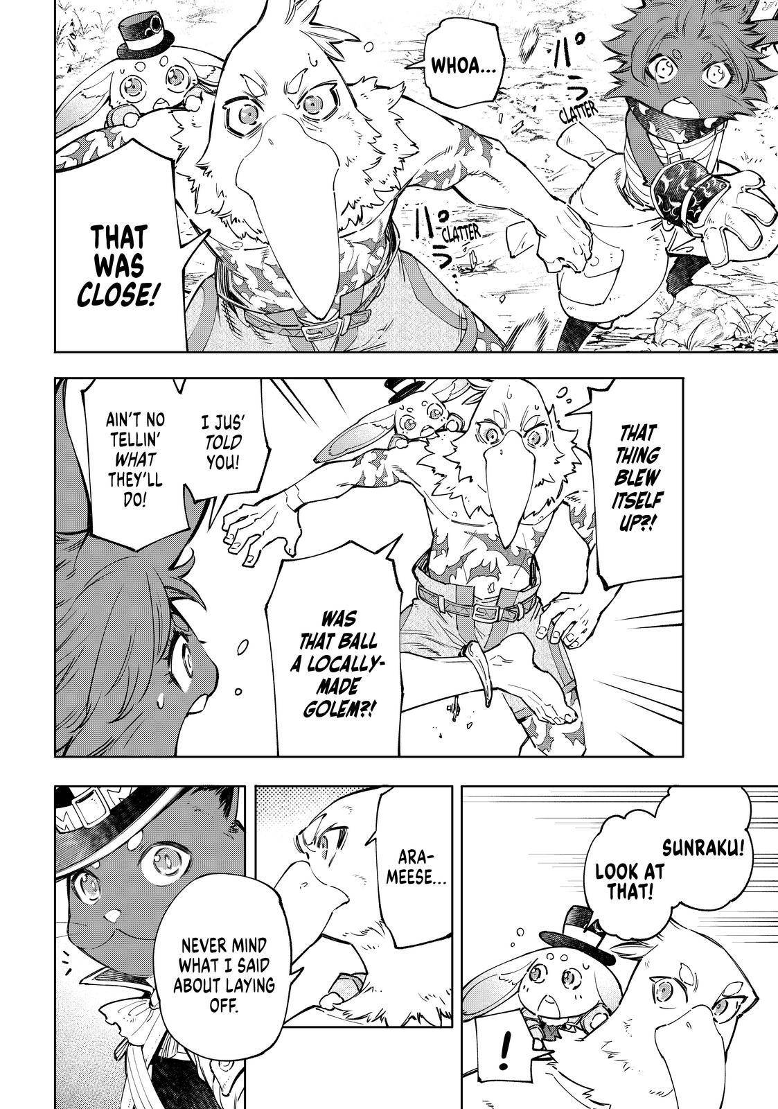 Page 15 of Chapter 59