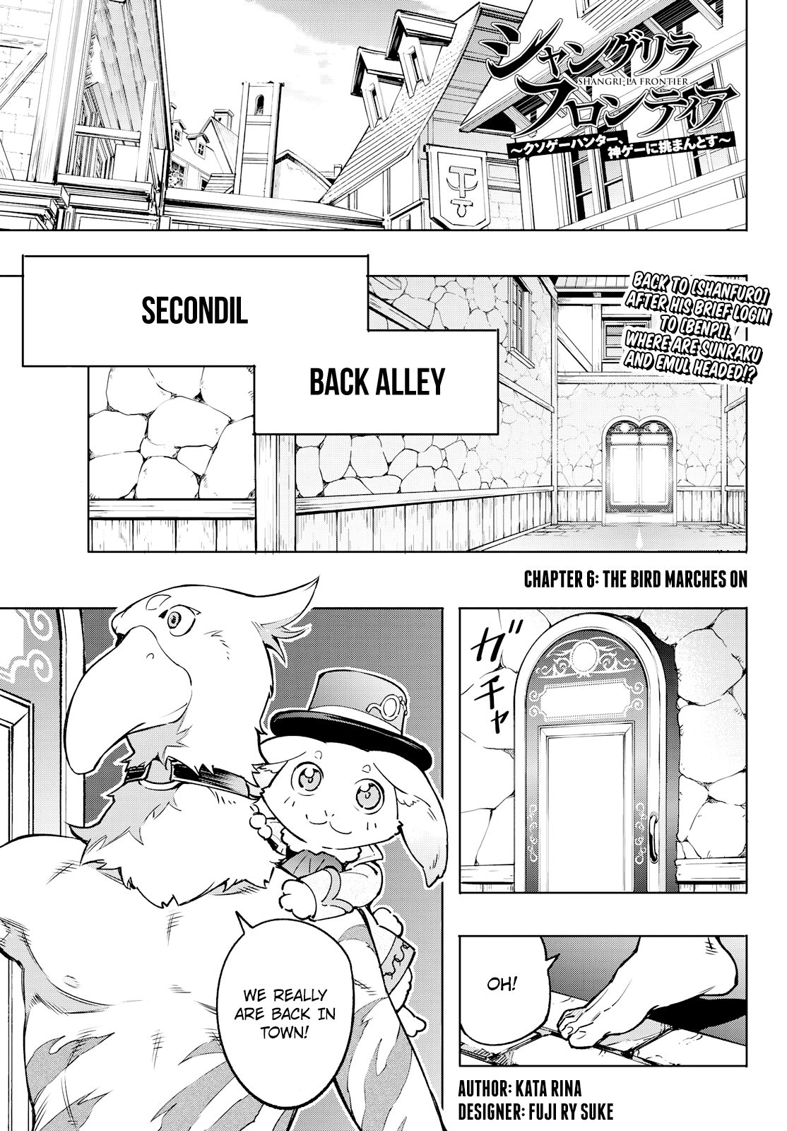 Page 1 of Chapter 6