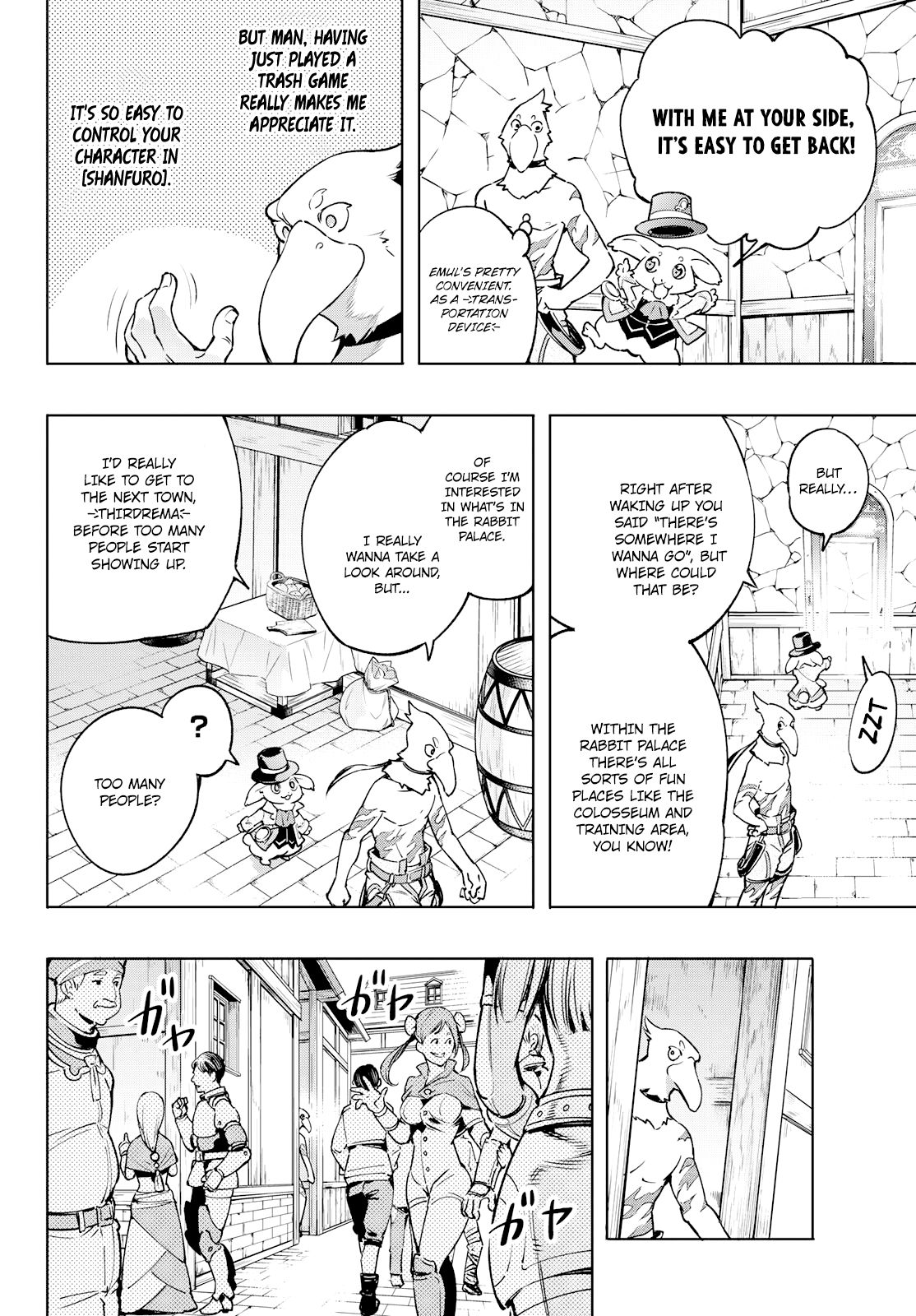 Page 2 of Chapter 6