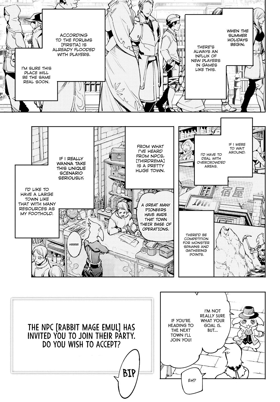 Page 3 of Chapter 6