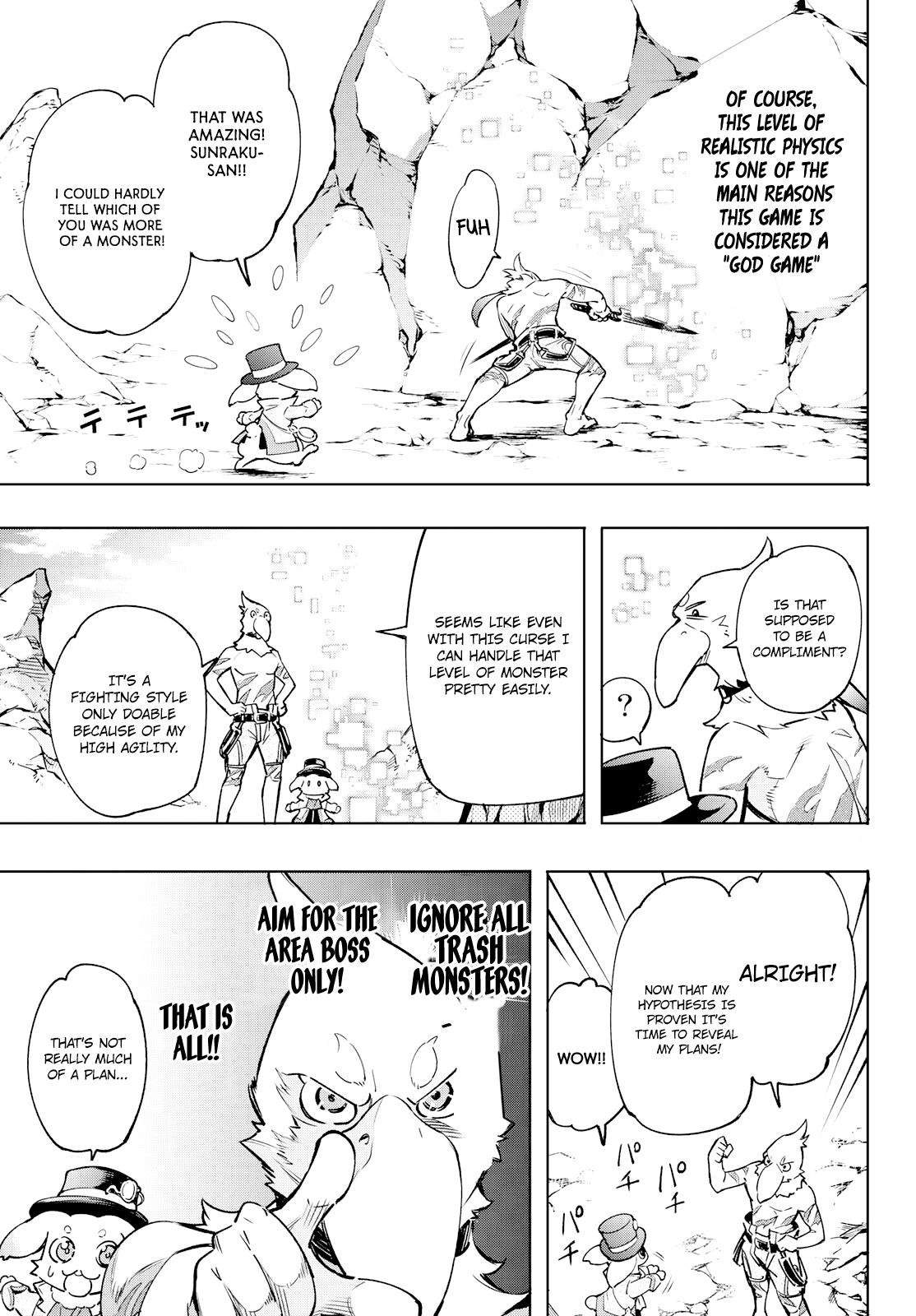 Page 13 of Chapter 6