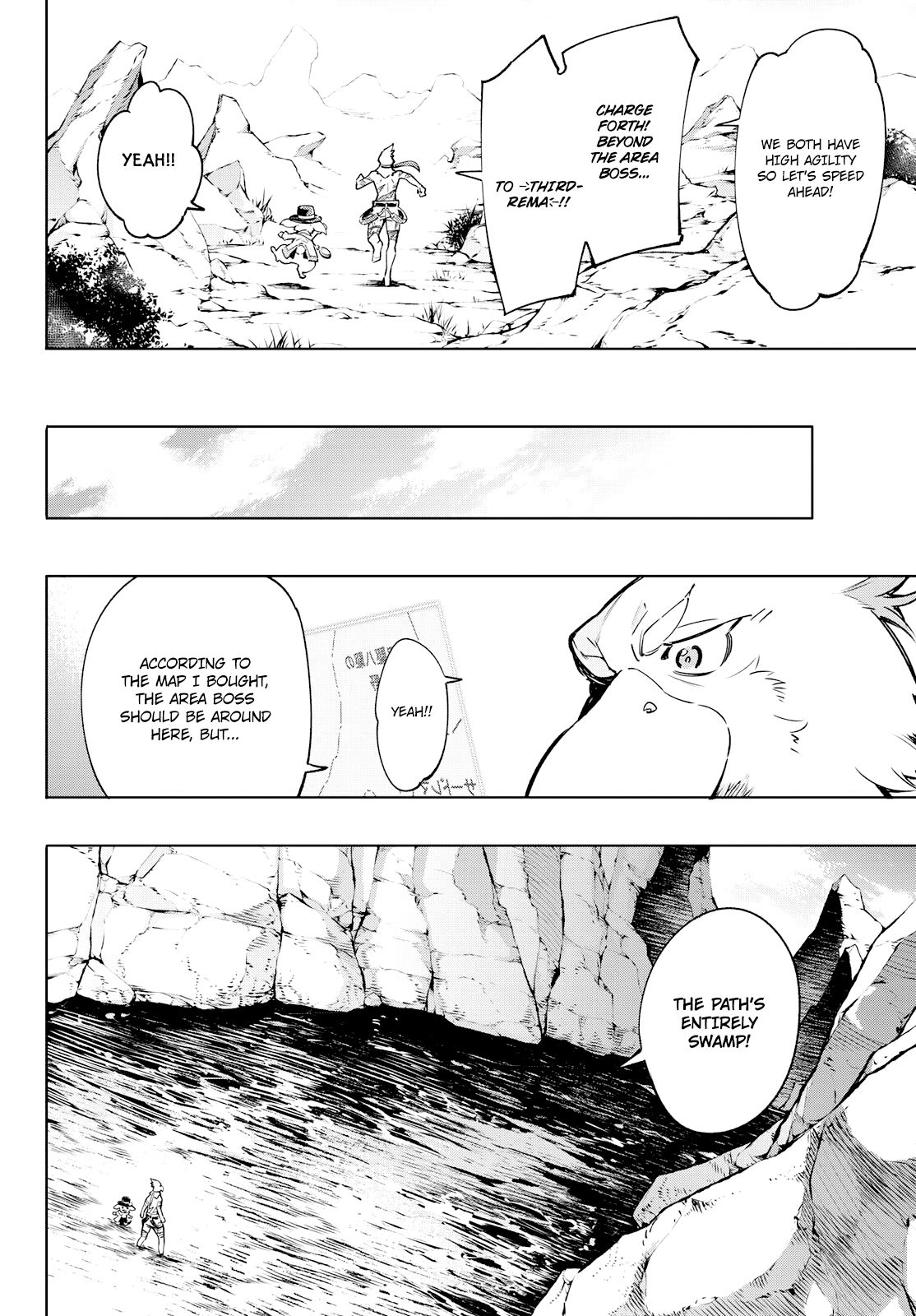 Page 14 of Chapter 6