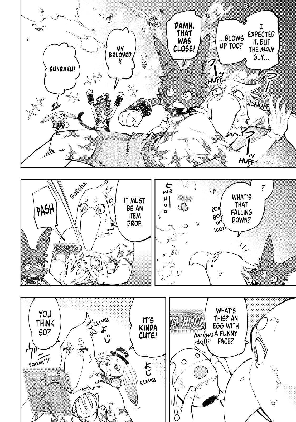 Page 14 of Chapter 60