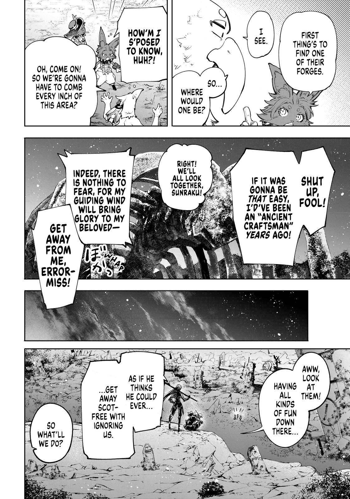 Page 16 of Chapter 60
