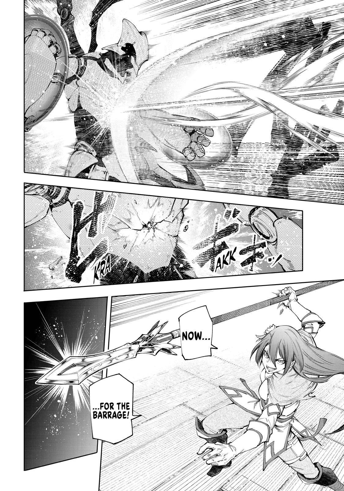 Page 7 of Chapter 62