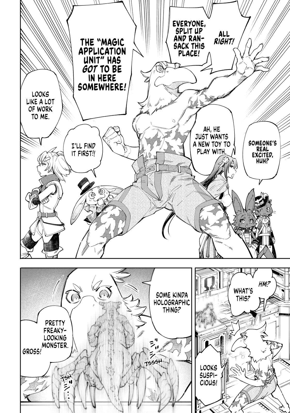 Page 15 of Chapter 62