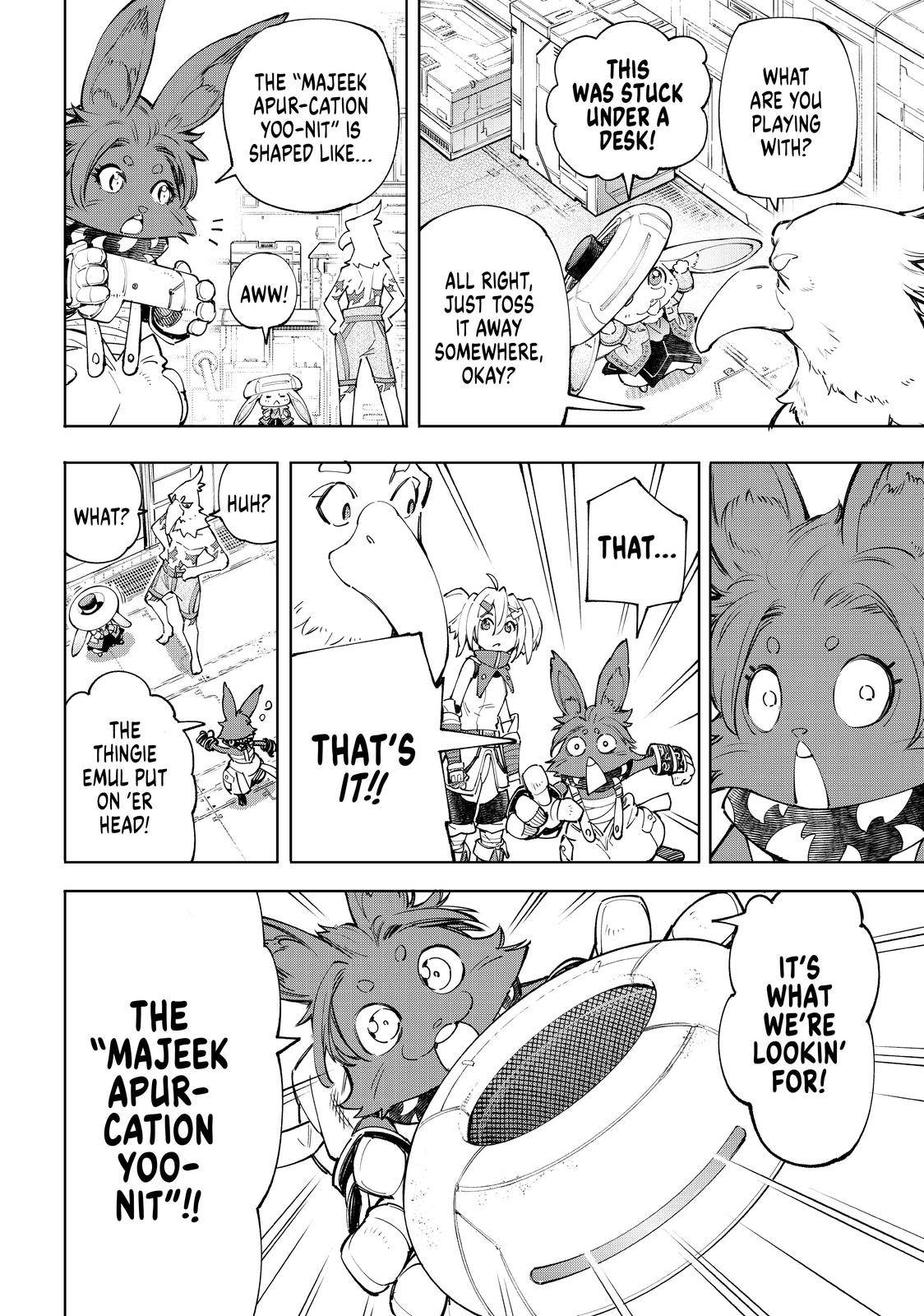 Page 17 of Chapter 62