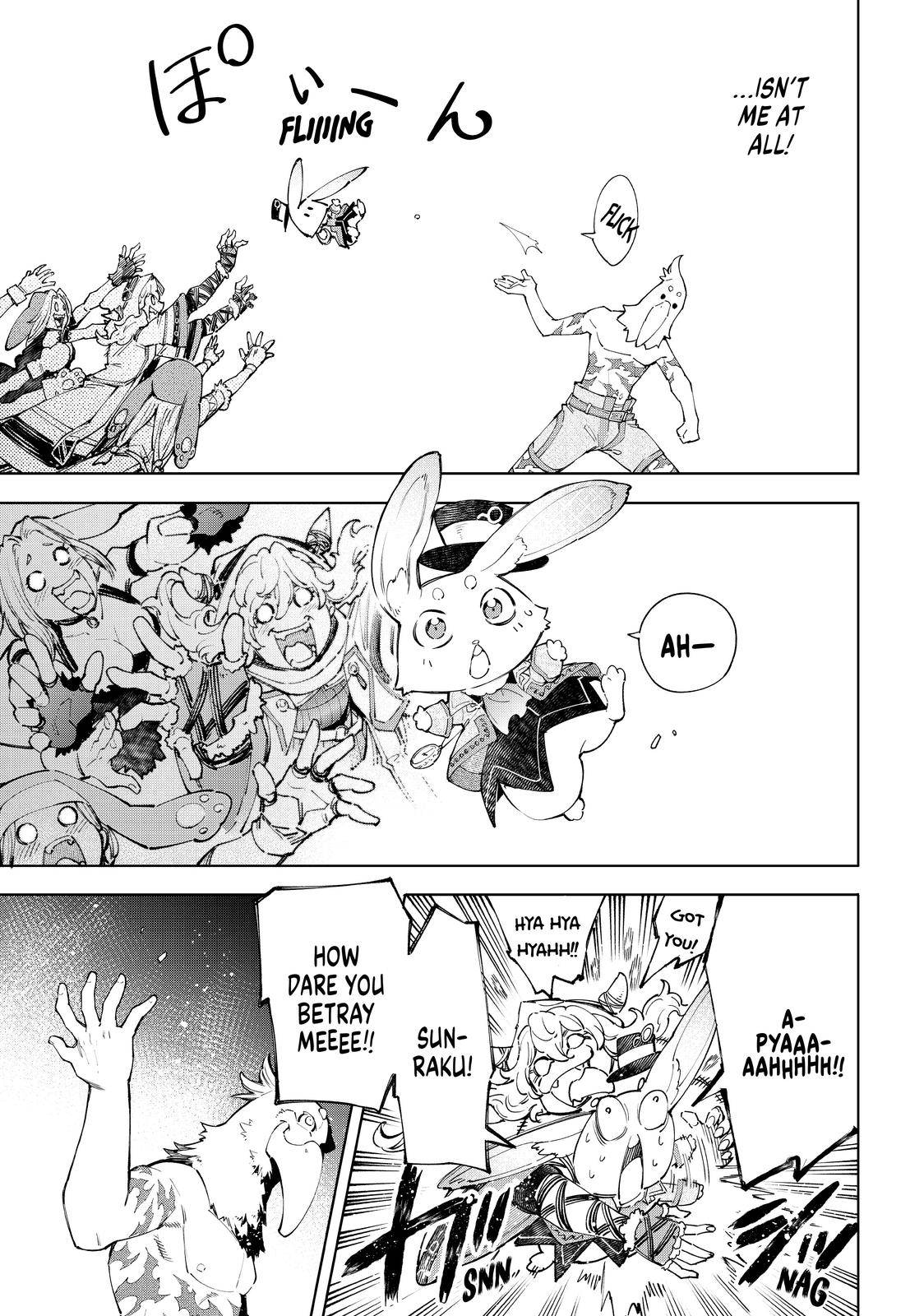 Page 10 of Chapter 63