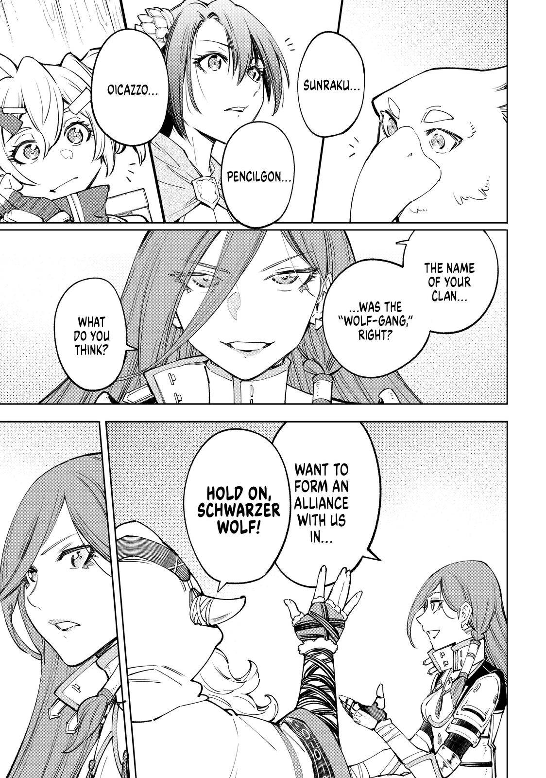 Page 16 of Chapter 64