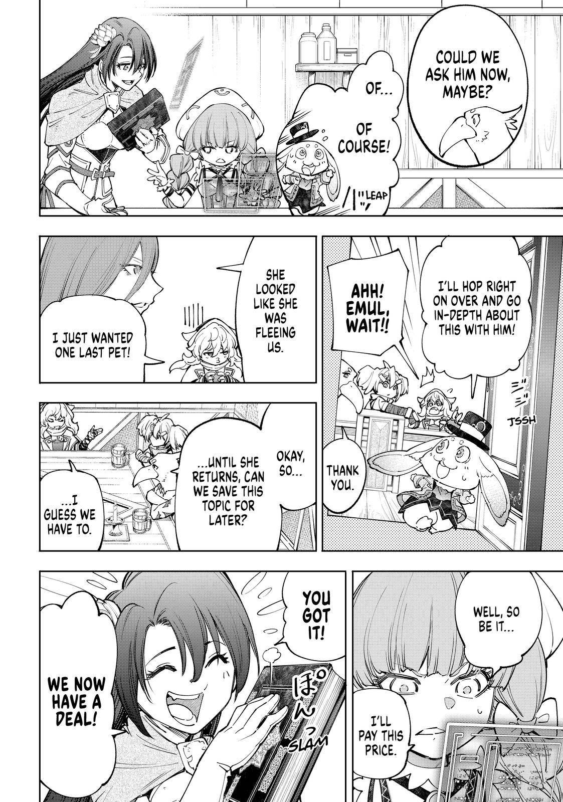 Page 6 of Chapter 65