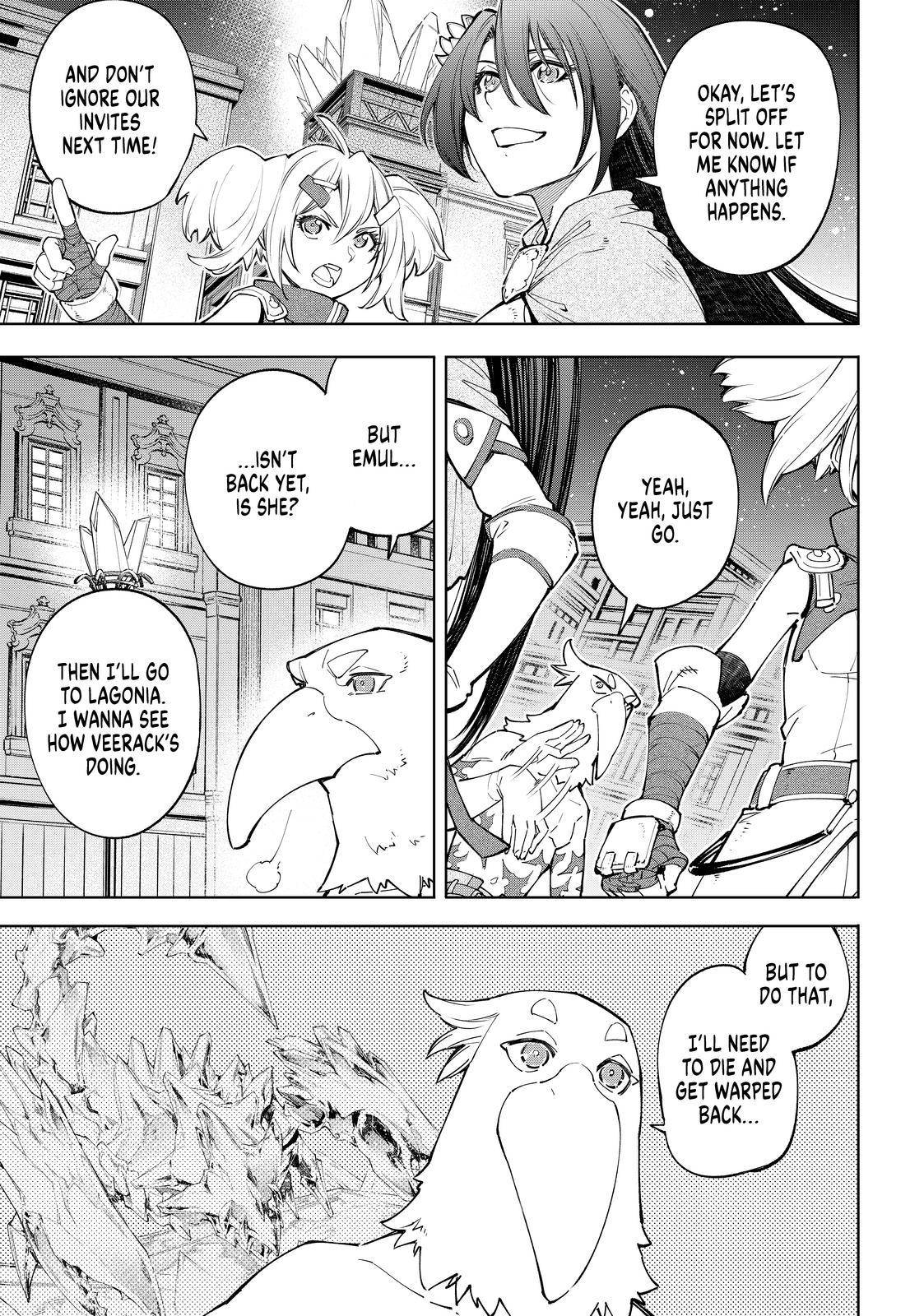 Page 17 of Chapter 65