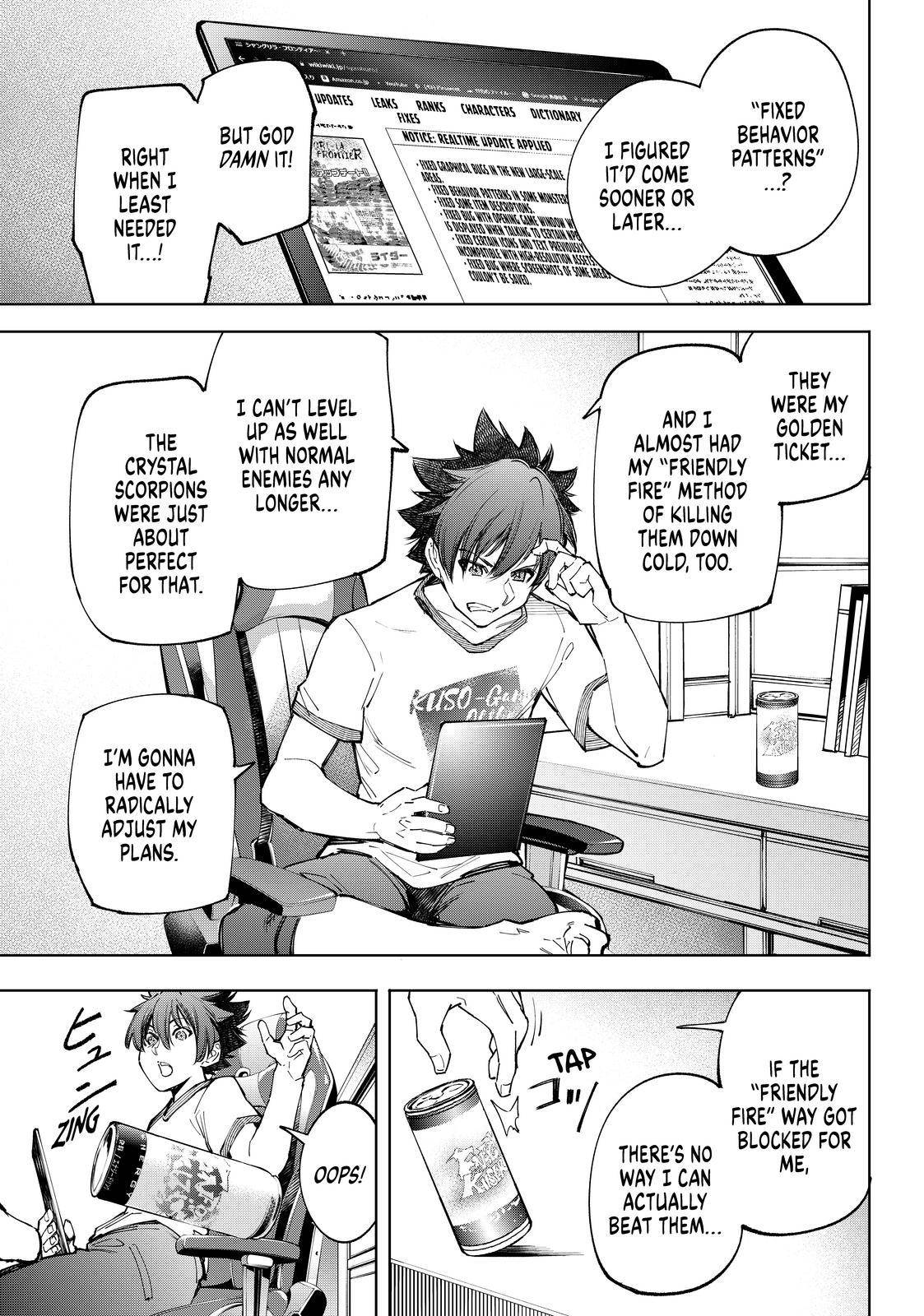 Page 7 of Chapter 66