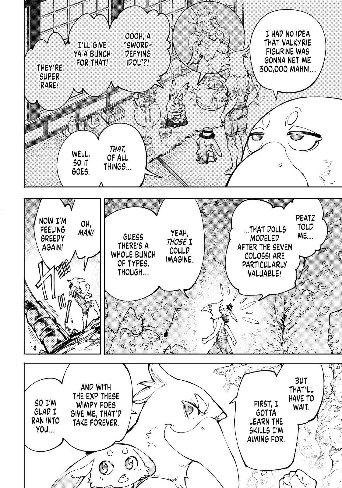 Page 4 of Chapter 67
