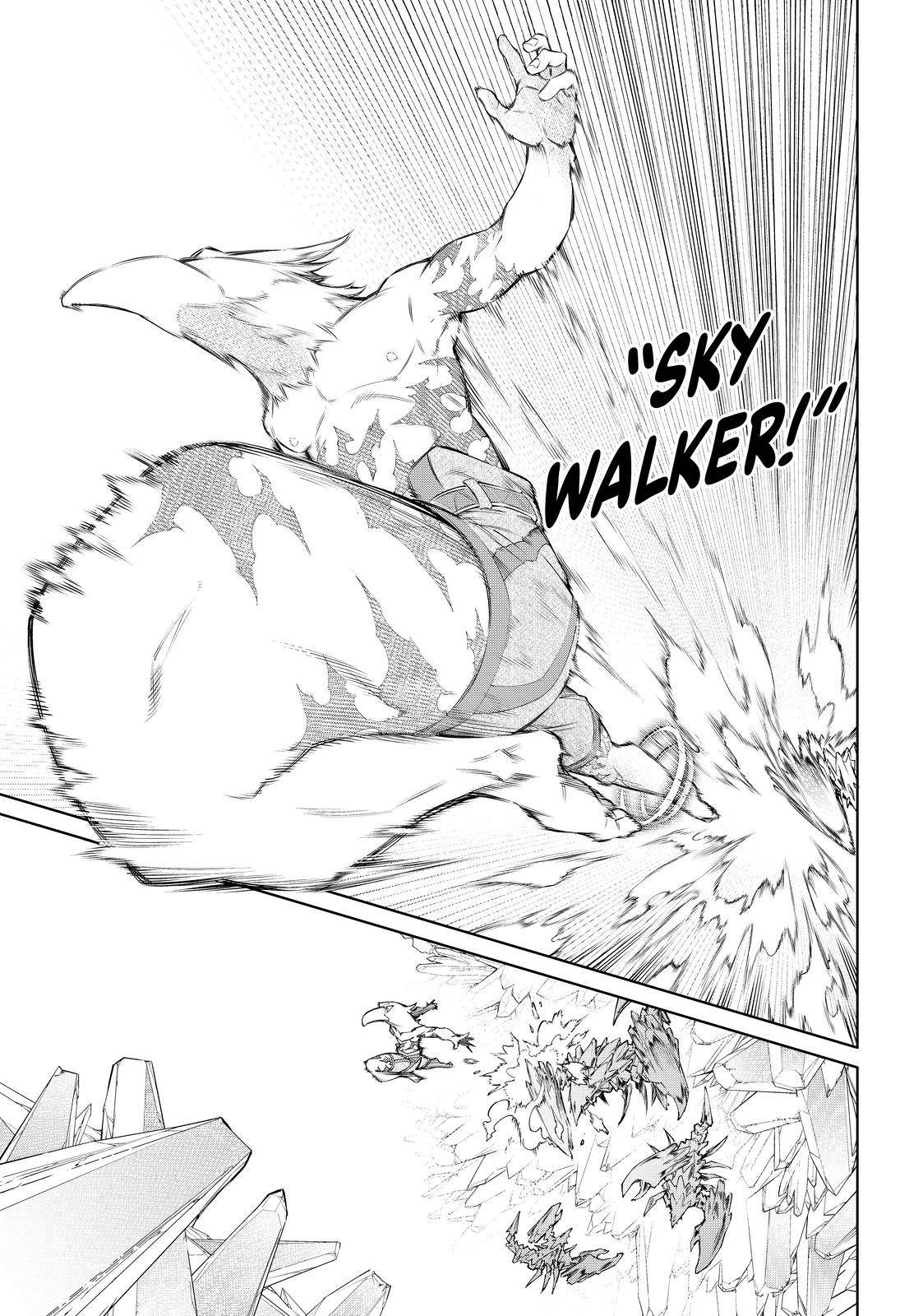 Page 17 of Chapter 67
