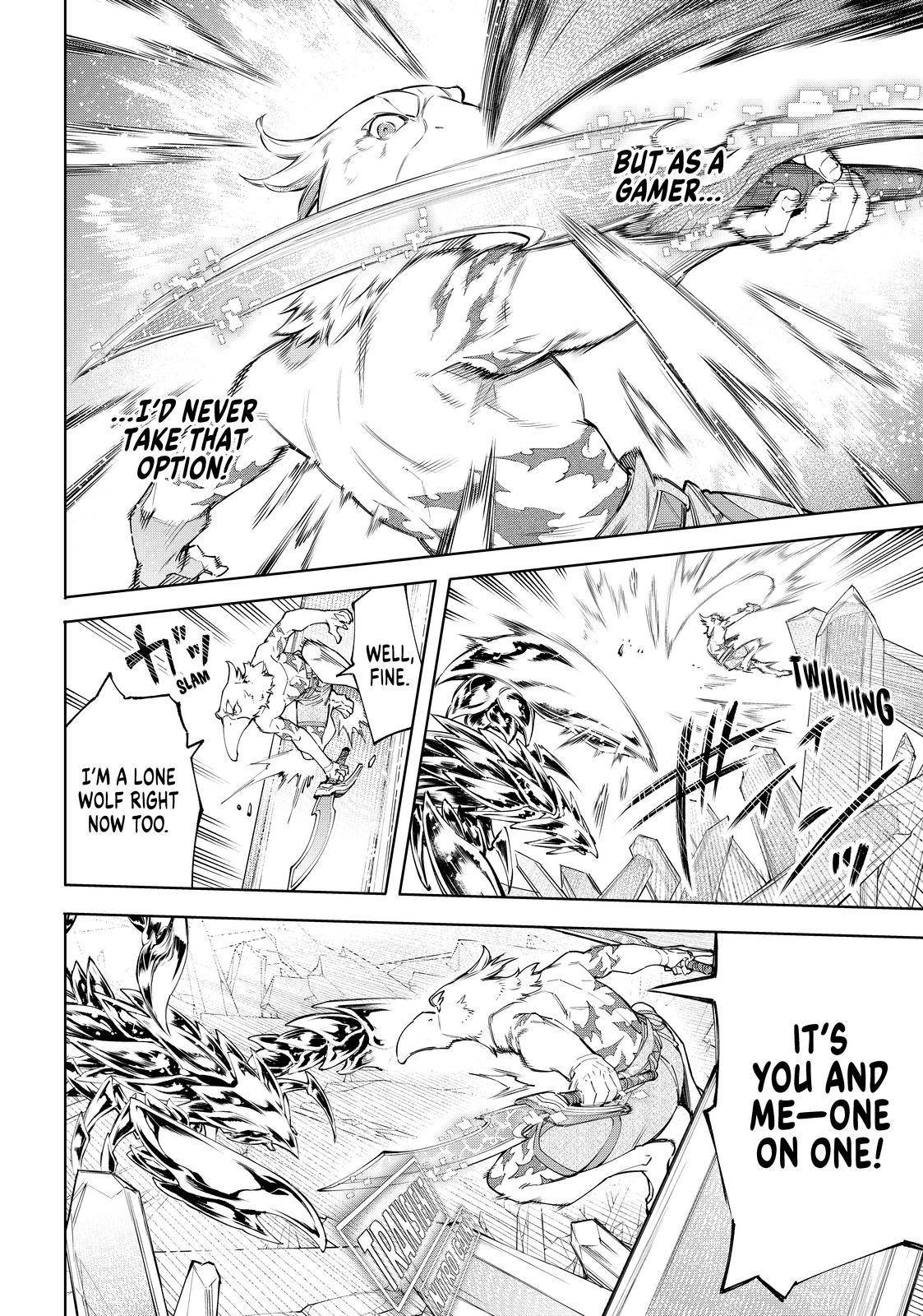Page 7 of Chapter 68