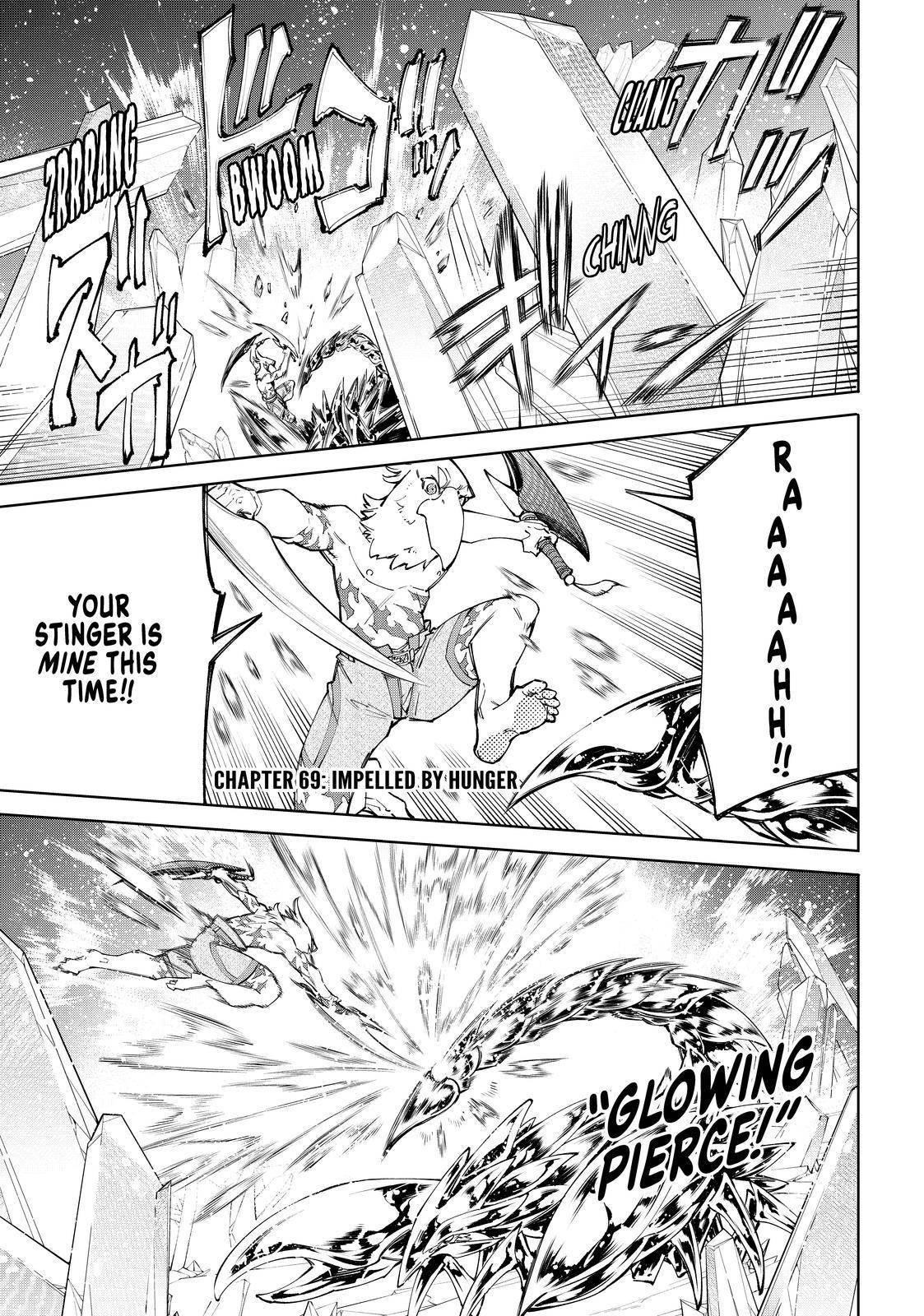 Page 1 of Chapter 69