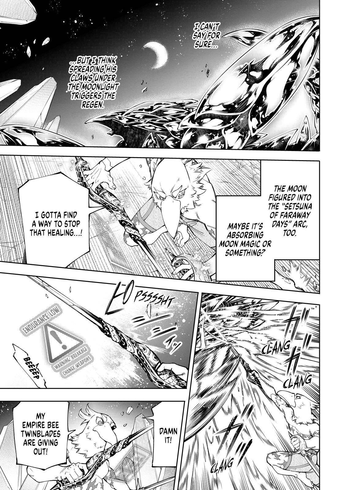 Page 3 of Chapter 69