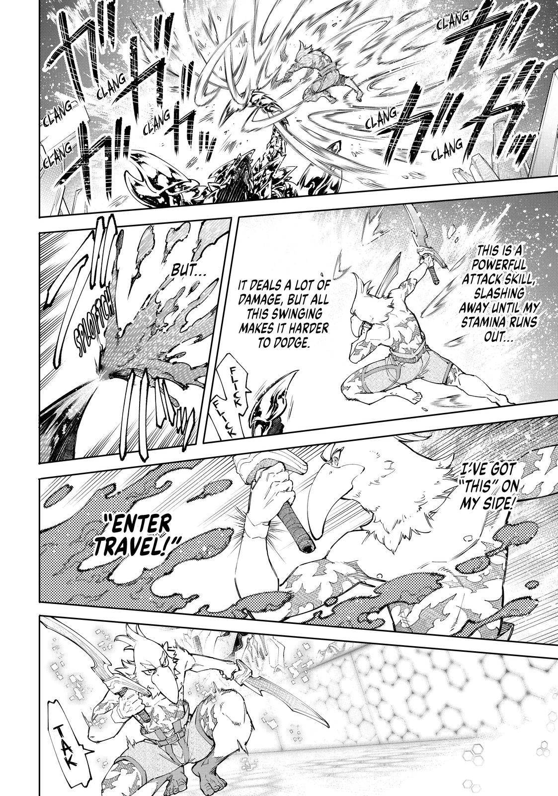 Page 6 of Chapter 69