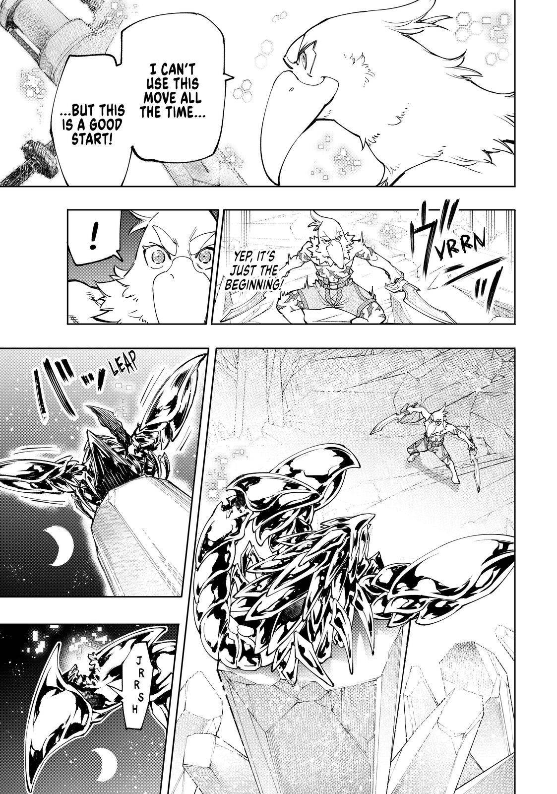 Page 7 of Chapter 69