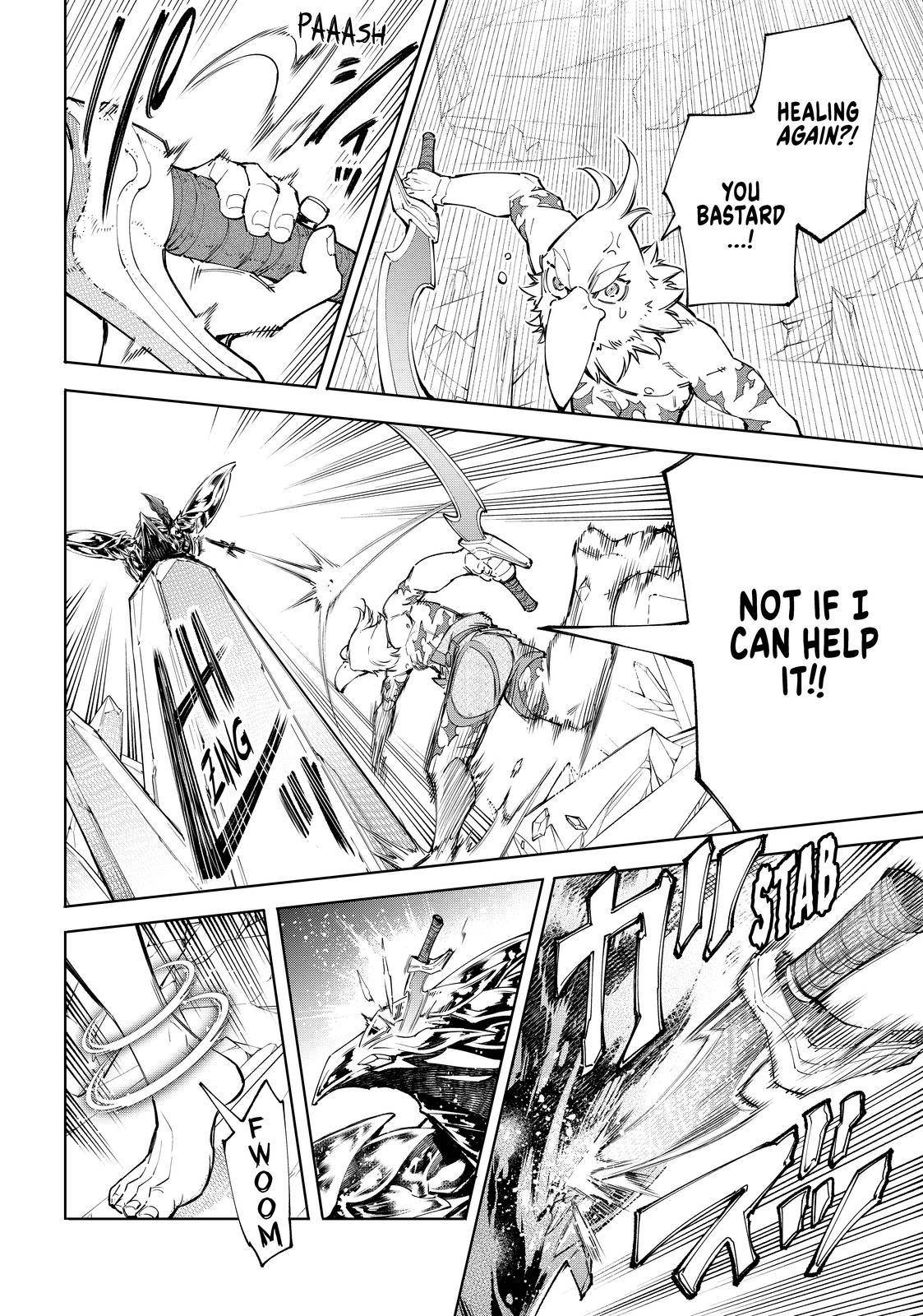 Page 8 of Chapter 69