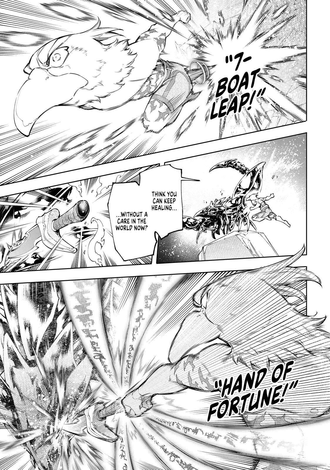 Page 9 of Chapter 69