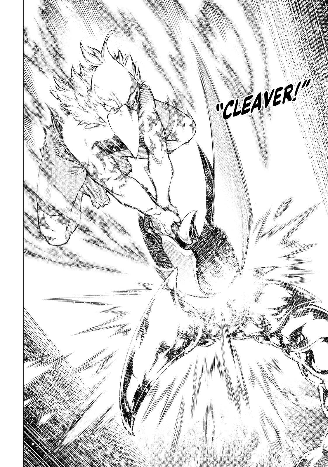 Page 12 of Chapter 69