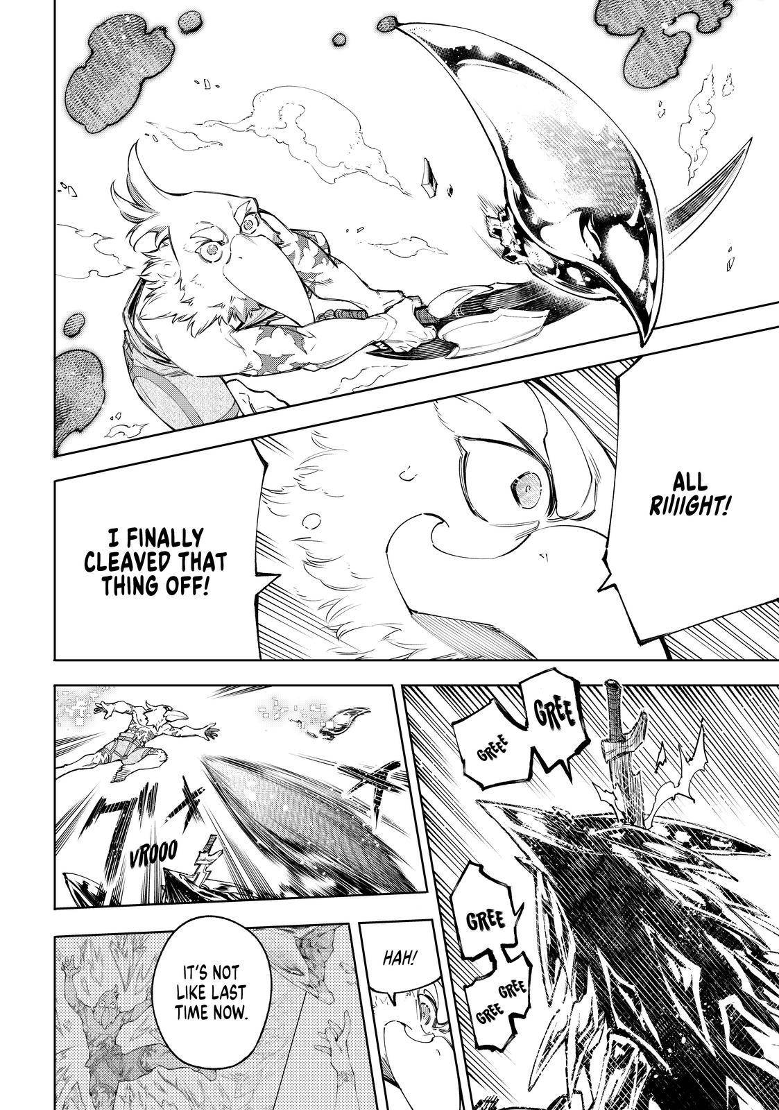 Page 14 of Chapter 69