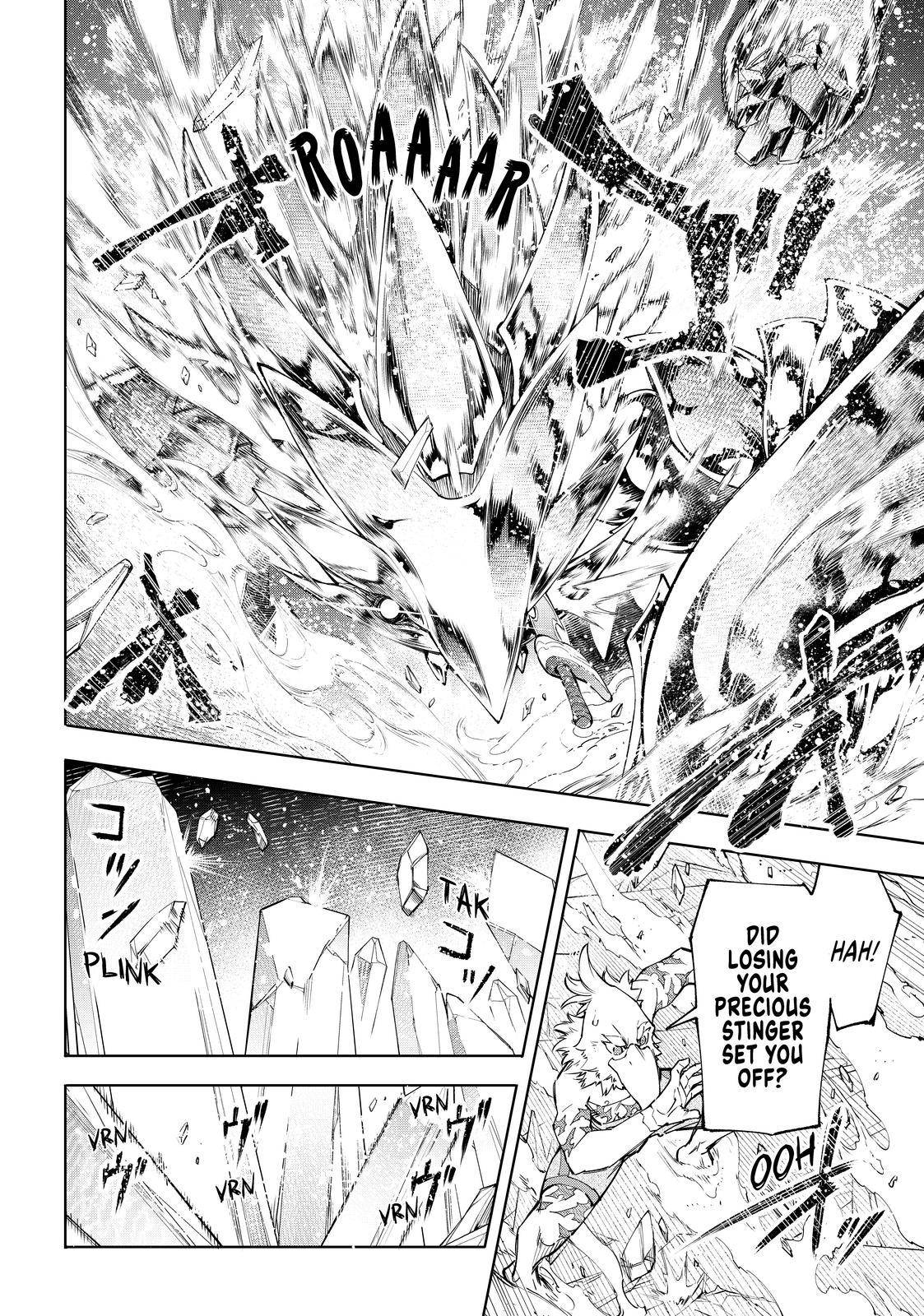 Page 16 of Chapter 69