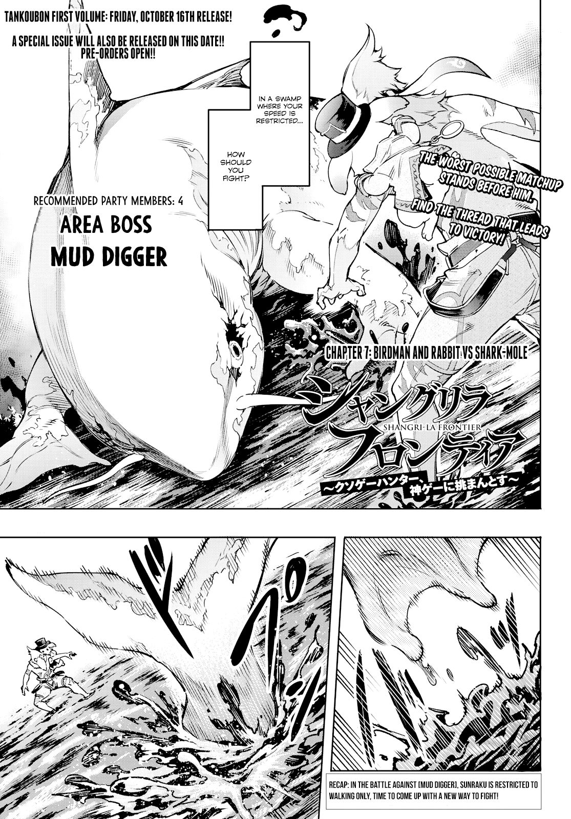 Page 1 of Chapter 7