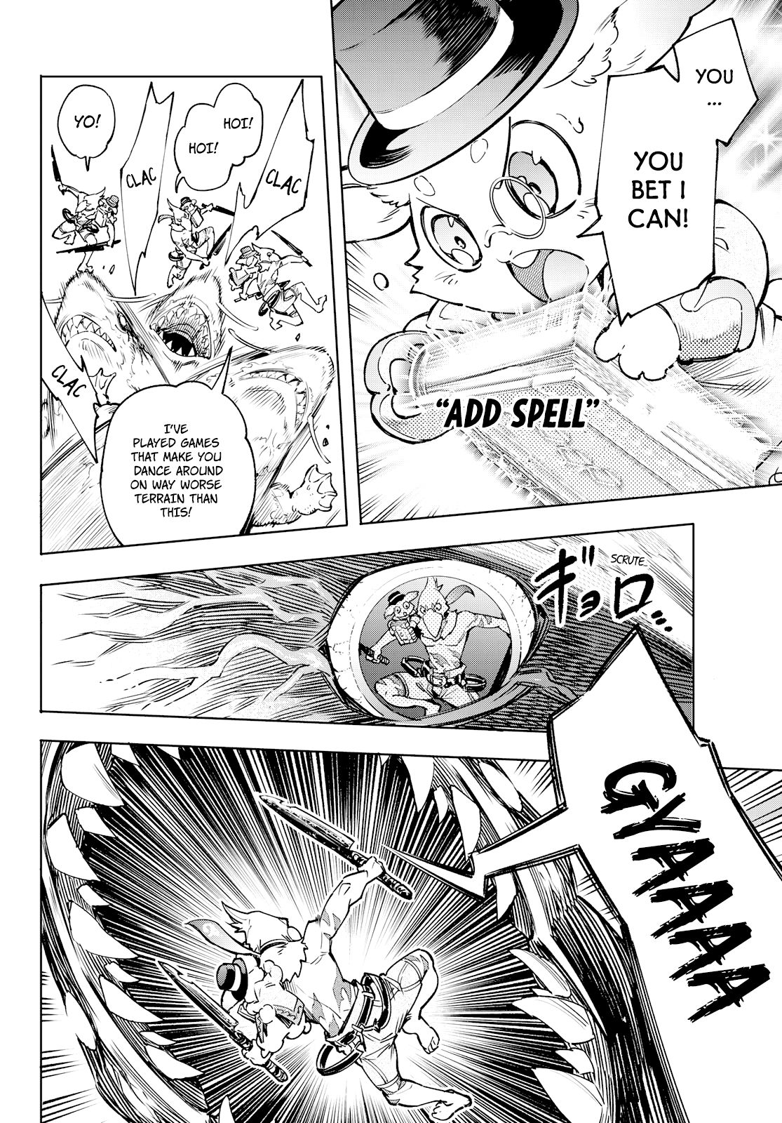 Page 12 of Chapter 7