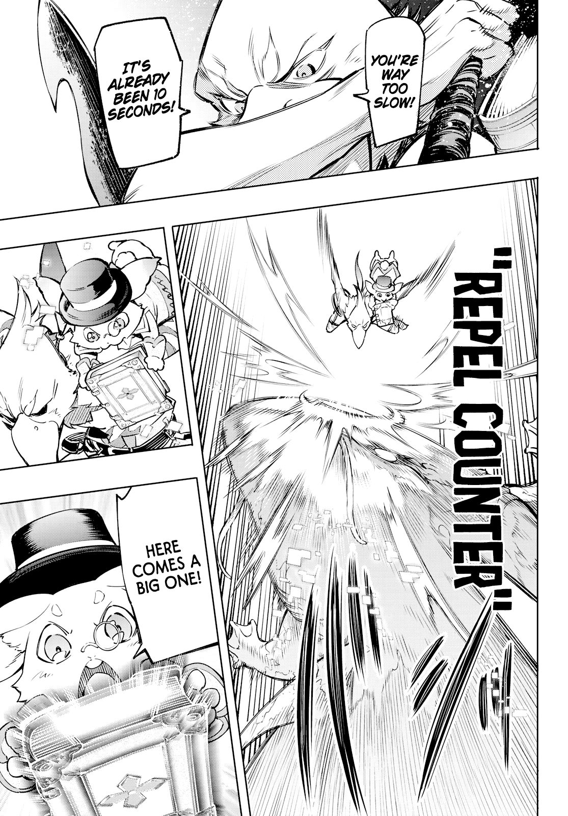Page 13 of Chapter 7