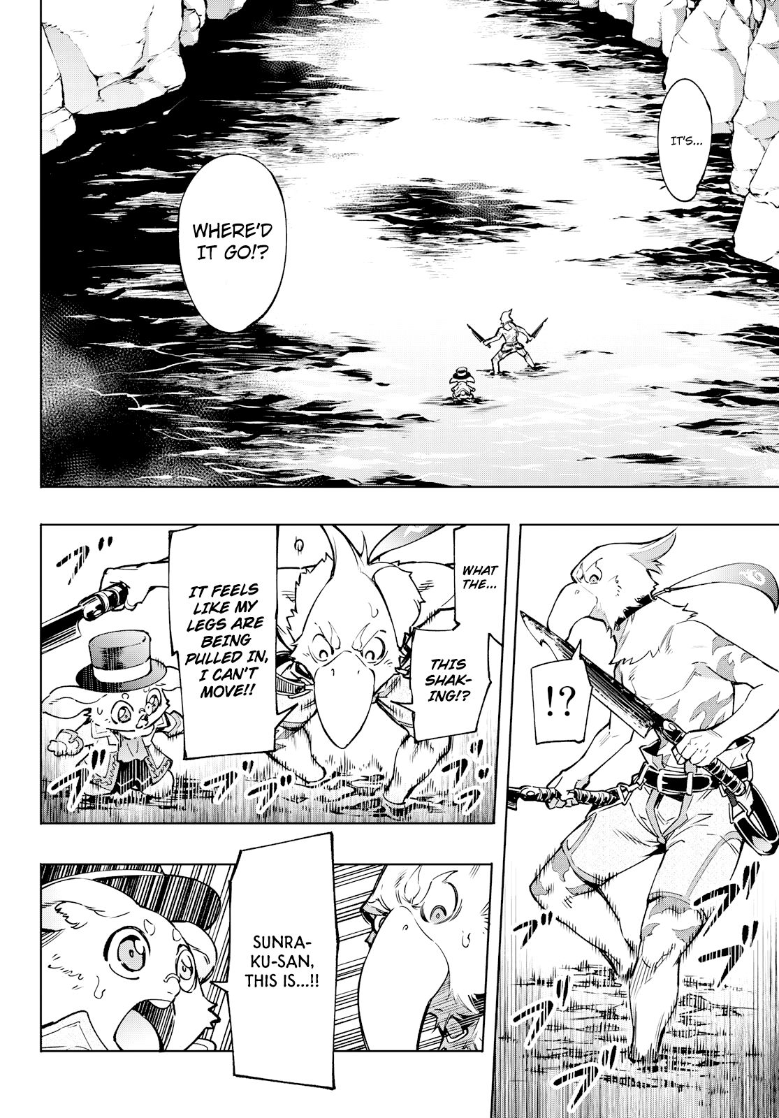 Page 16 of Chapter 7