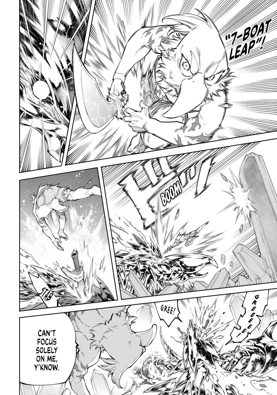 Page 4 of Chapter 70