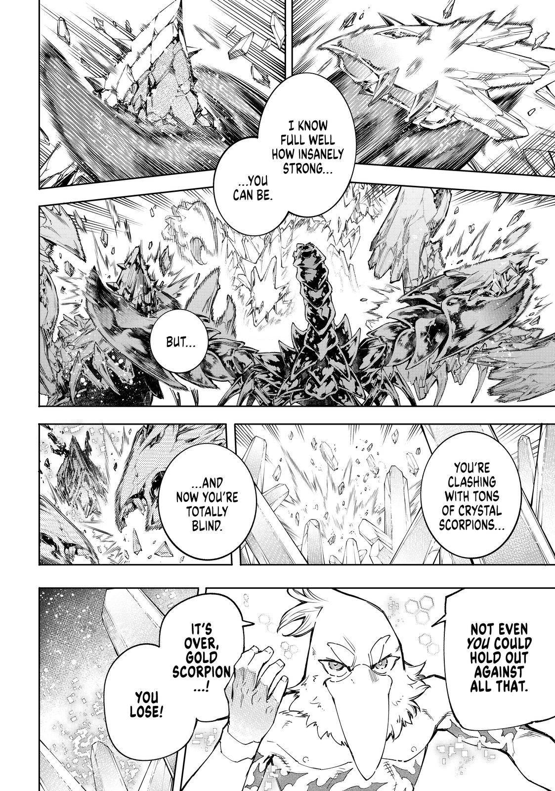 Page 6 of Chapter 70