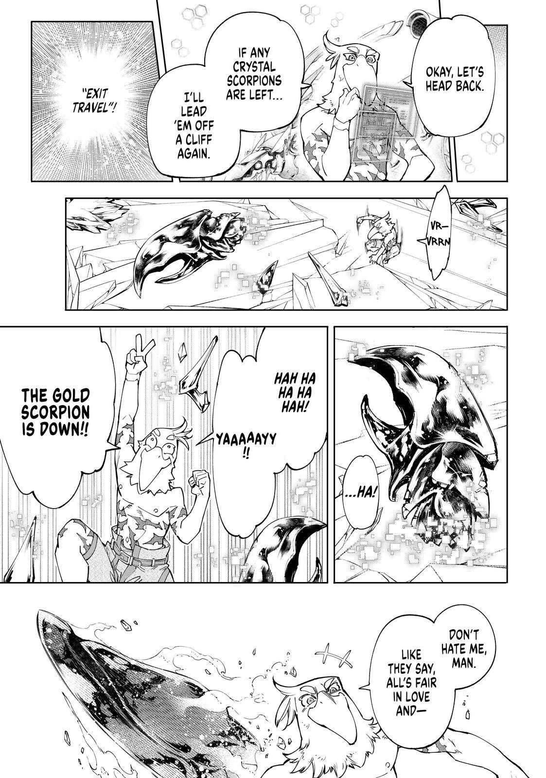 Page 7 of Chapter 70