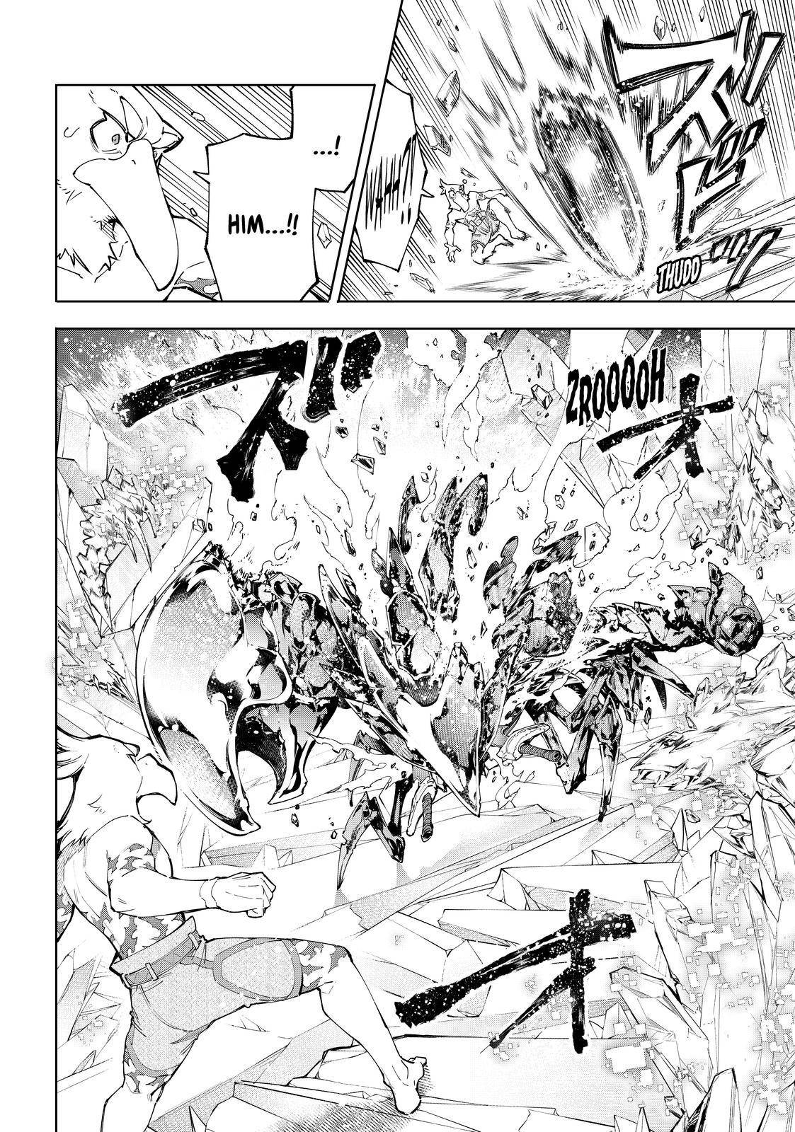 Page 8 of Chapter 70