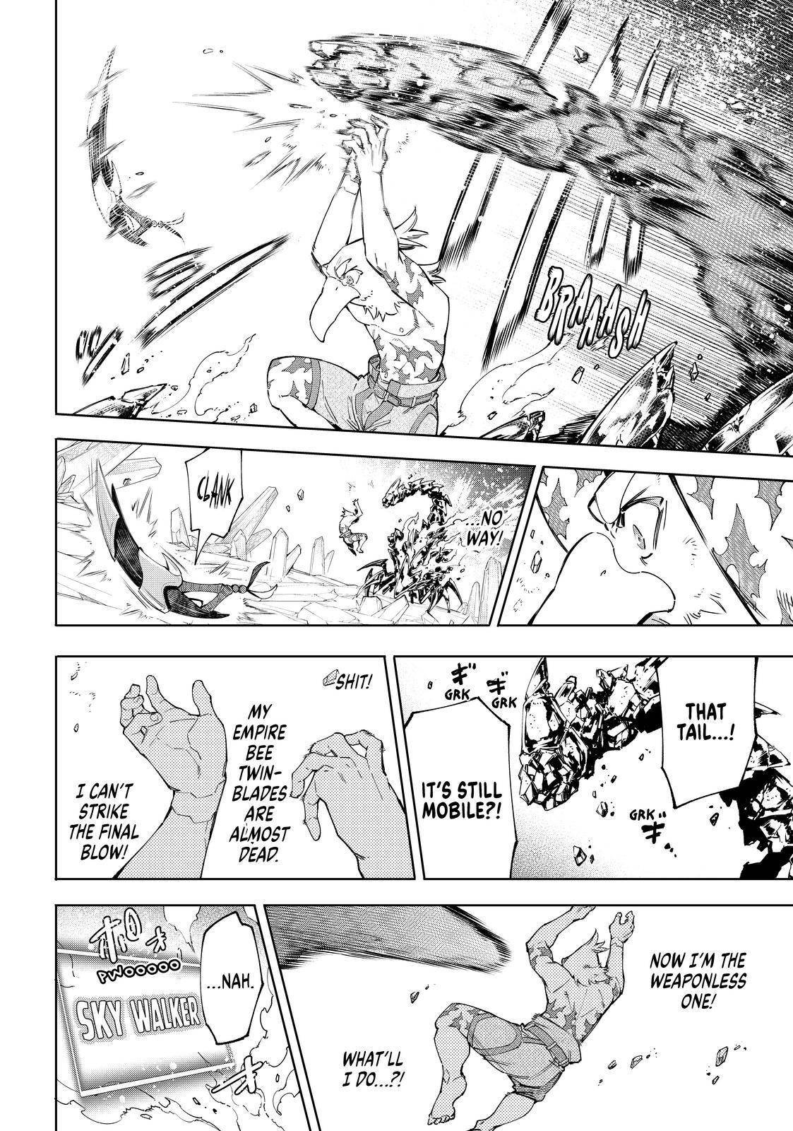 Page 14 of Chapter 70