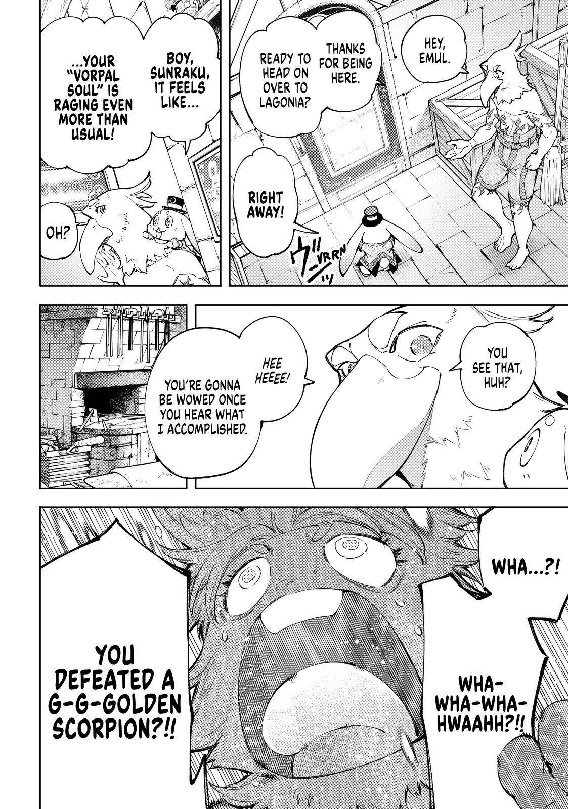 Page 3 of Chapter 71