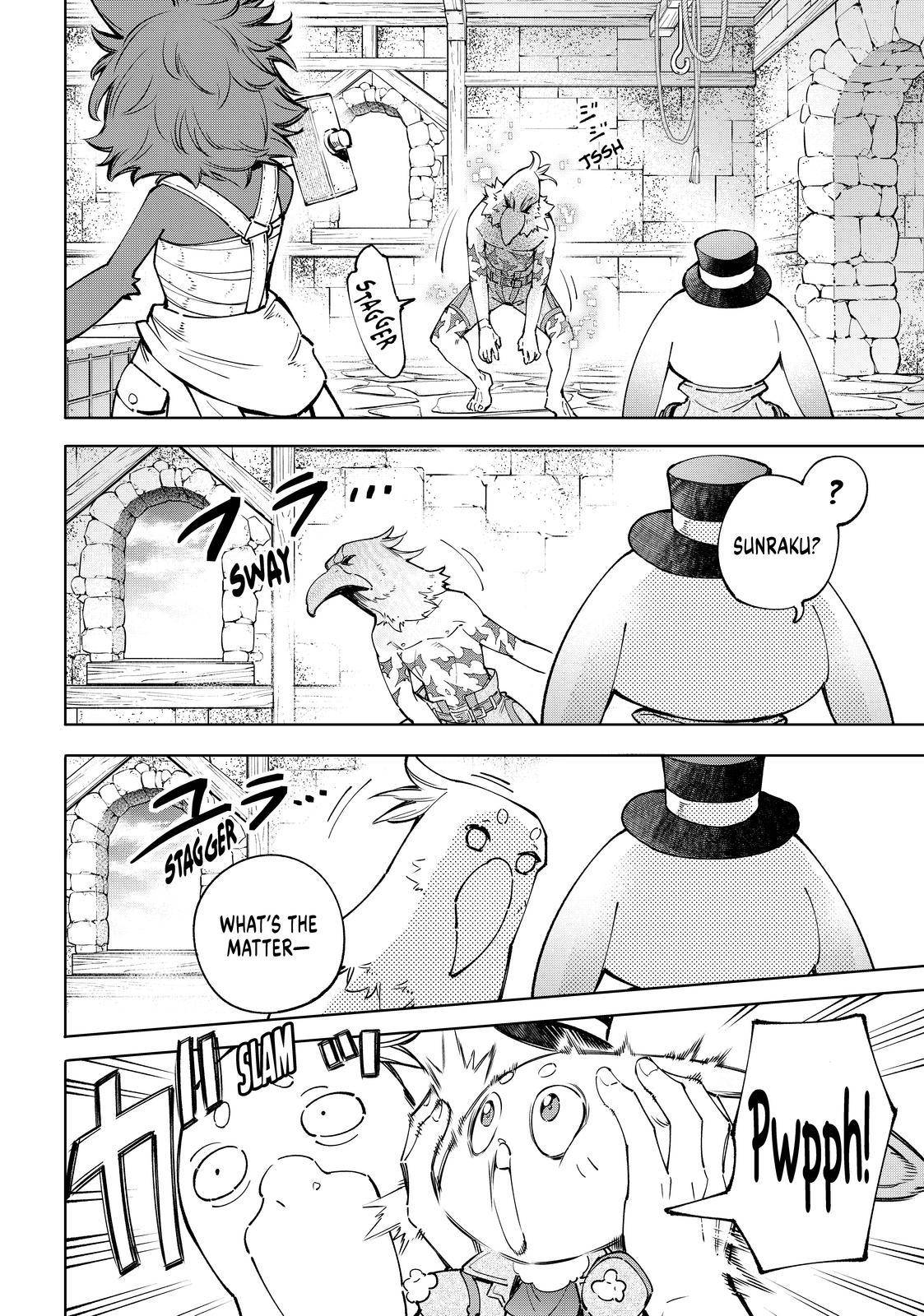 Page 11 of Chapter 71