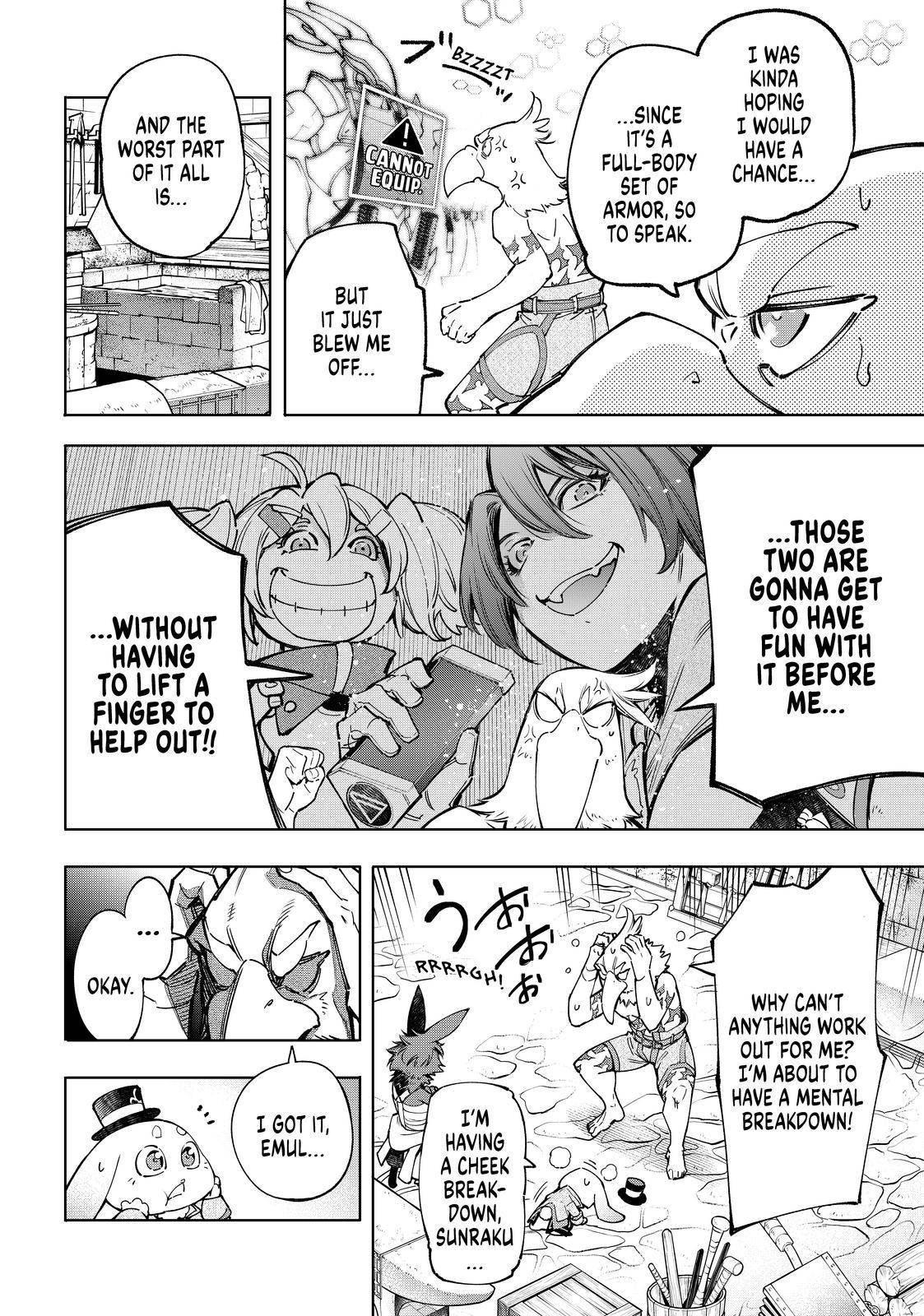 Page 13 of Chapter 71