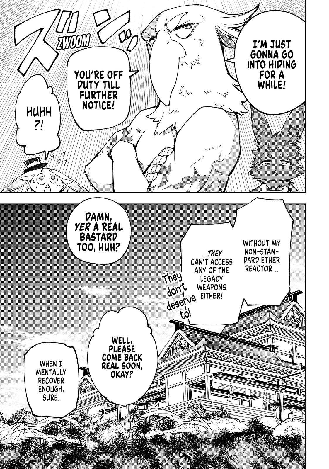 Page 14 of Chapter 71