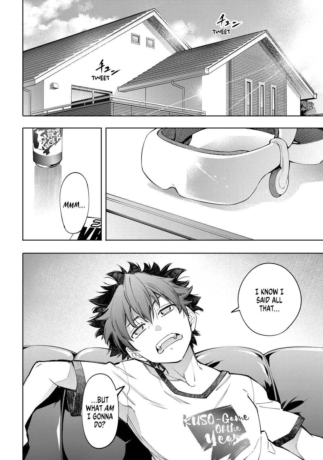 Page 15 of Chapter 71