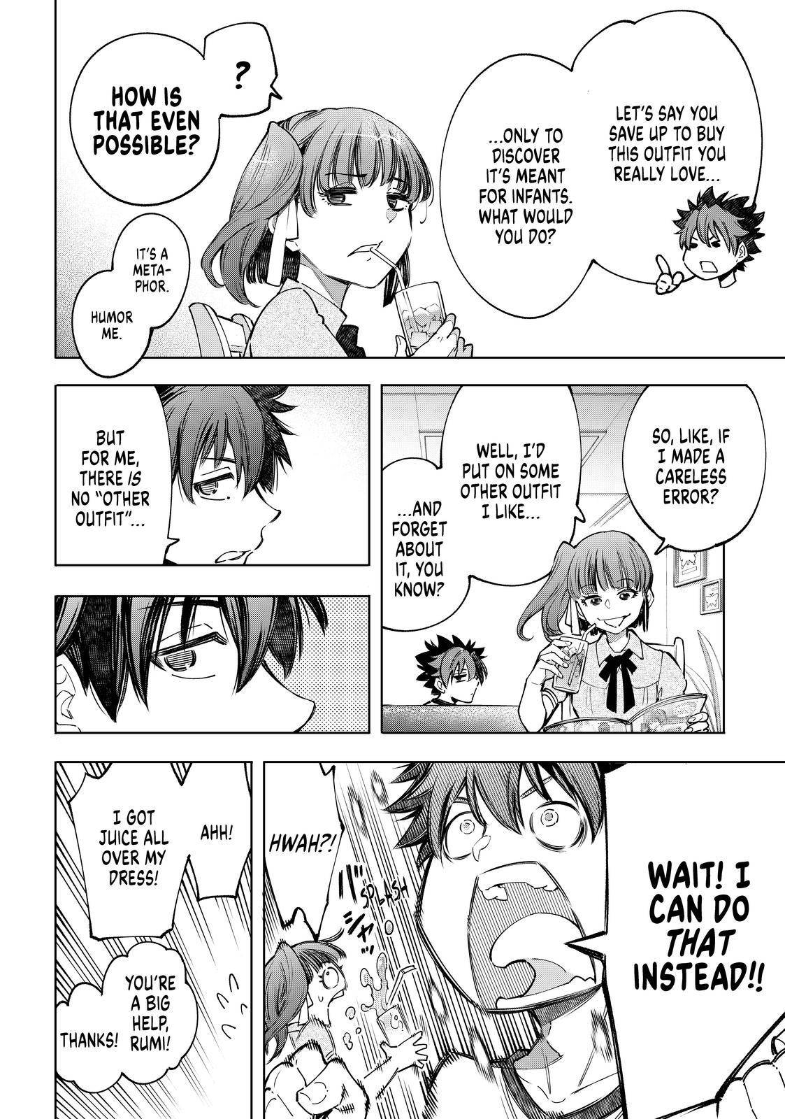 Page 17 of Chapter 71