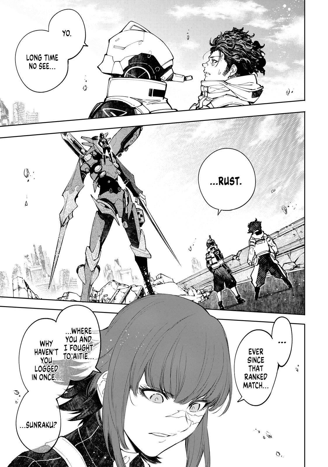 Page 5 of Chapter 73