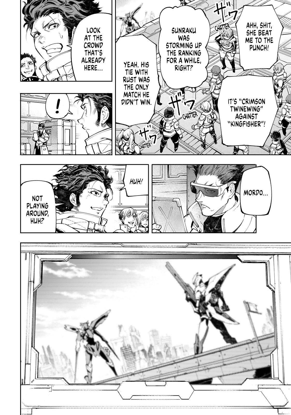 Page 8 of Chapter 73