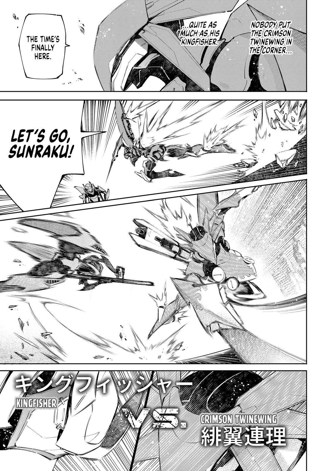 Page 9 of Chapter 73