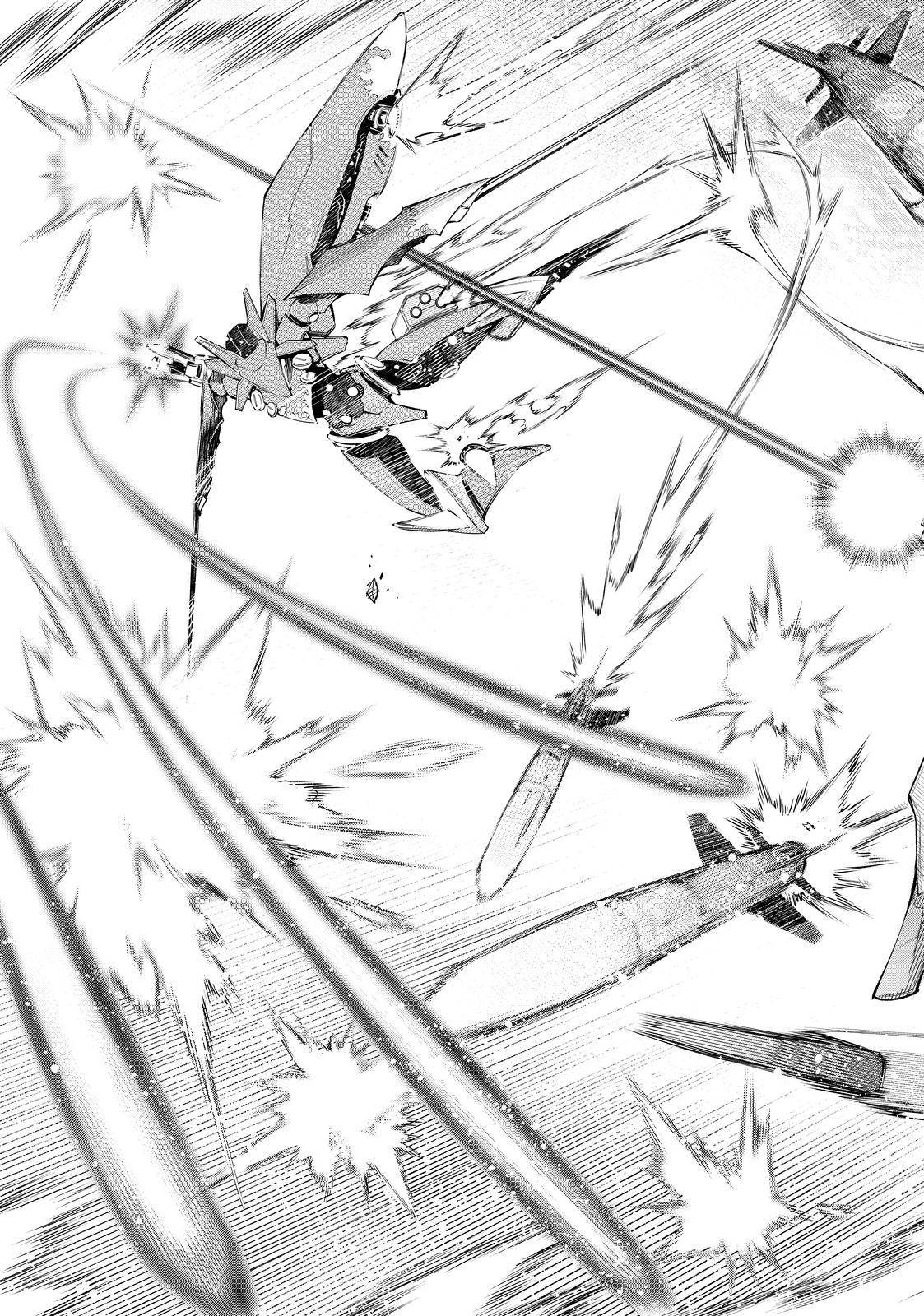 Page 11 of Chapter 73