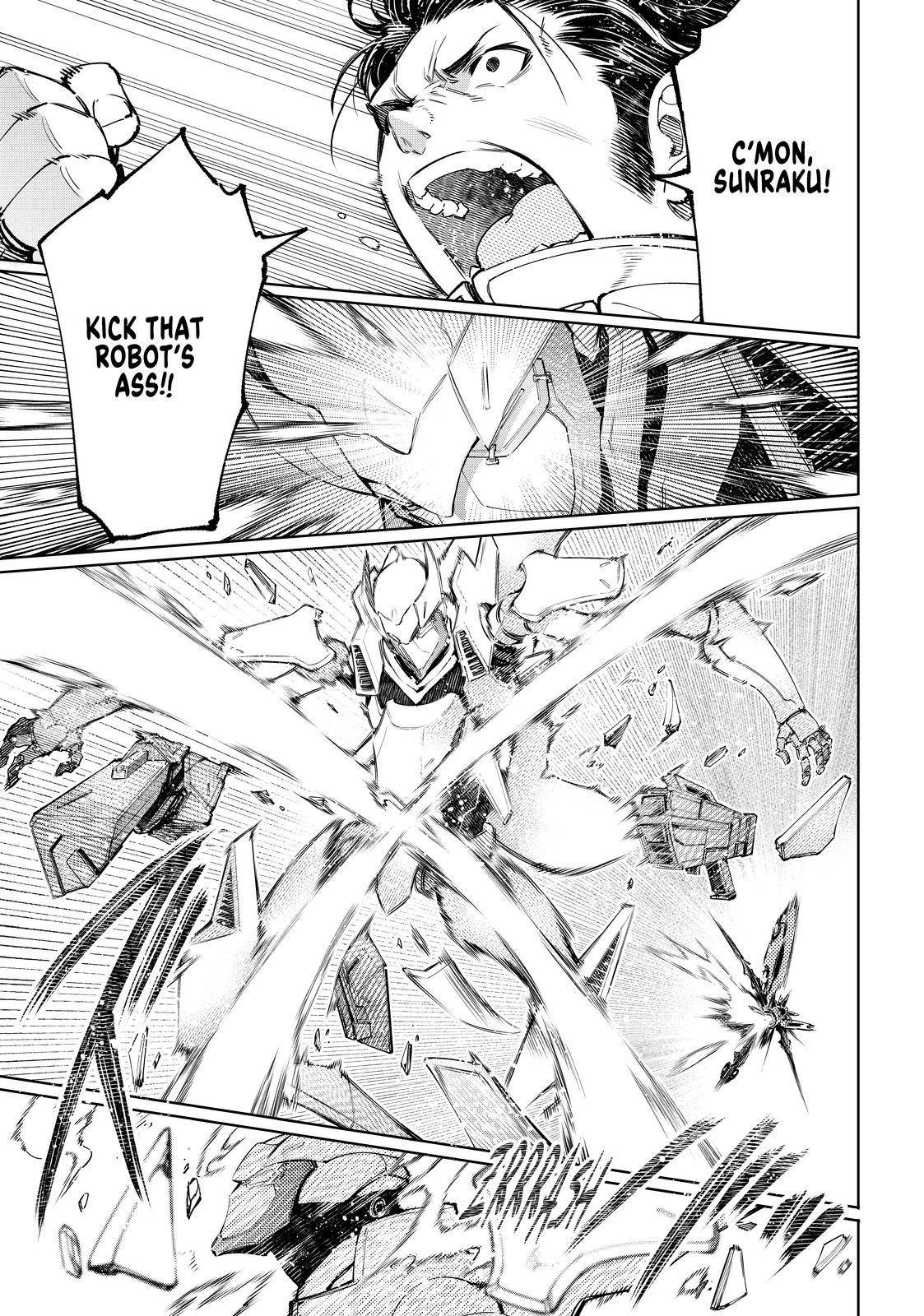 Page 13 of Chapter 73