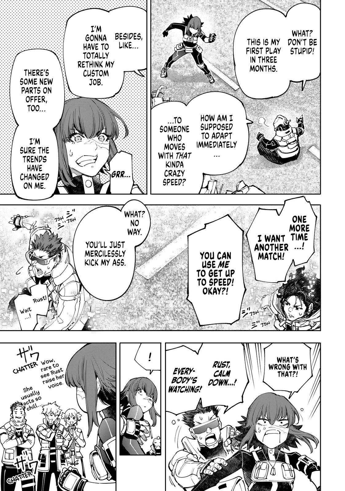 Page 15 of Chapter 73